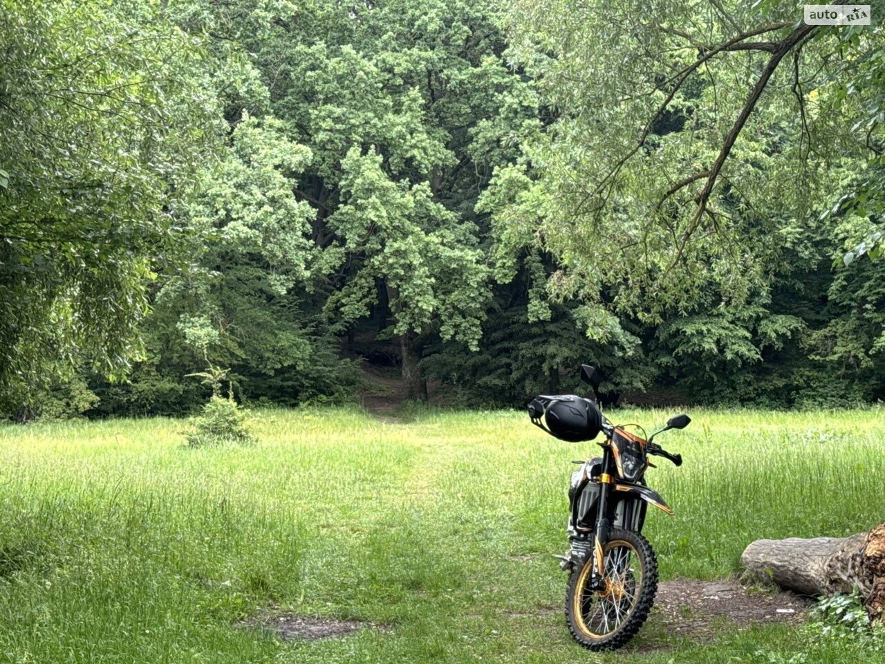 &nbsp;Другий день рис. 4