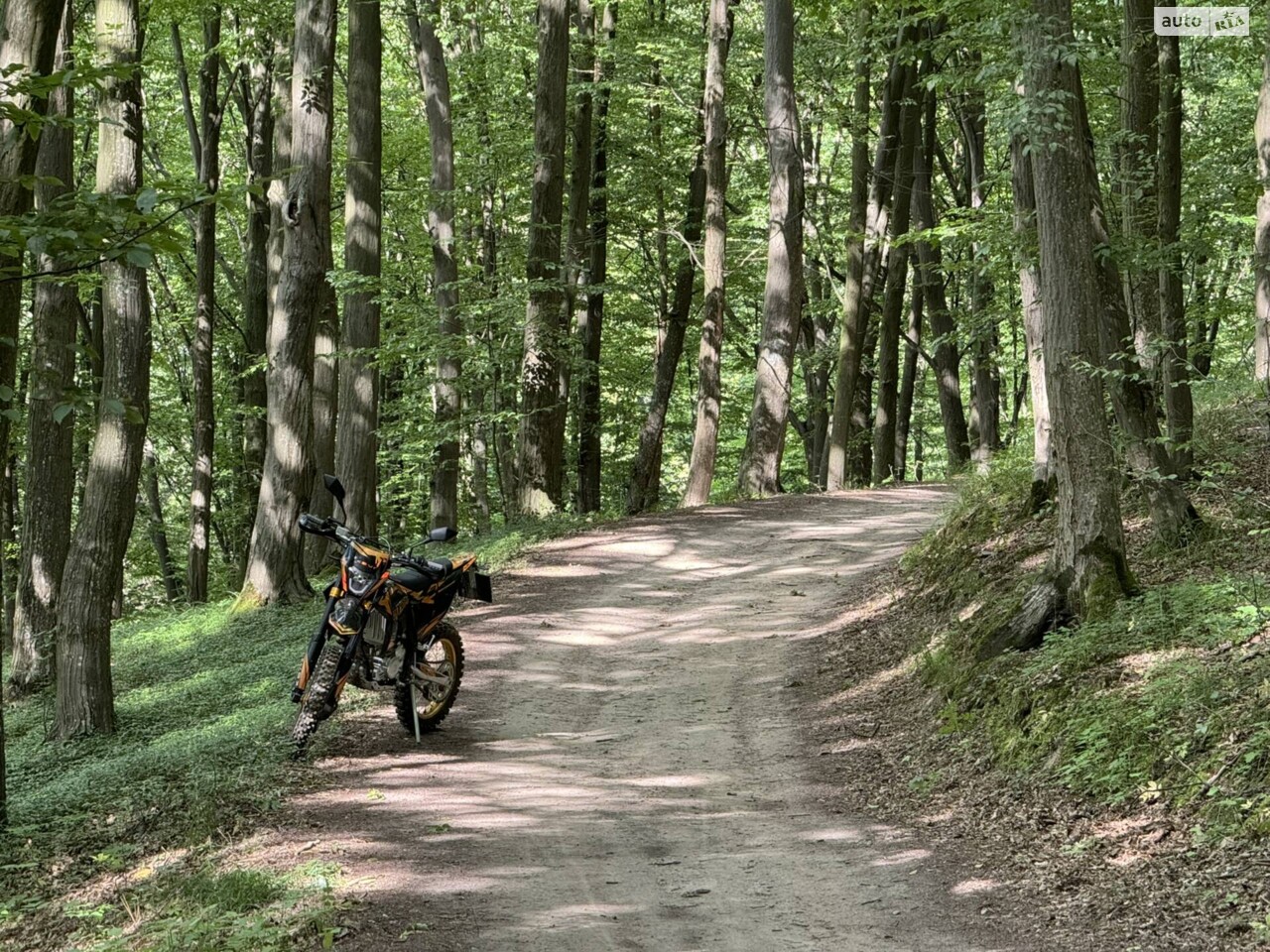 &nbsp;Четвертий день рис. 5