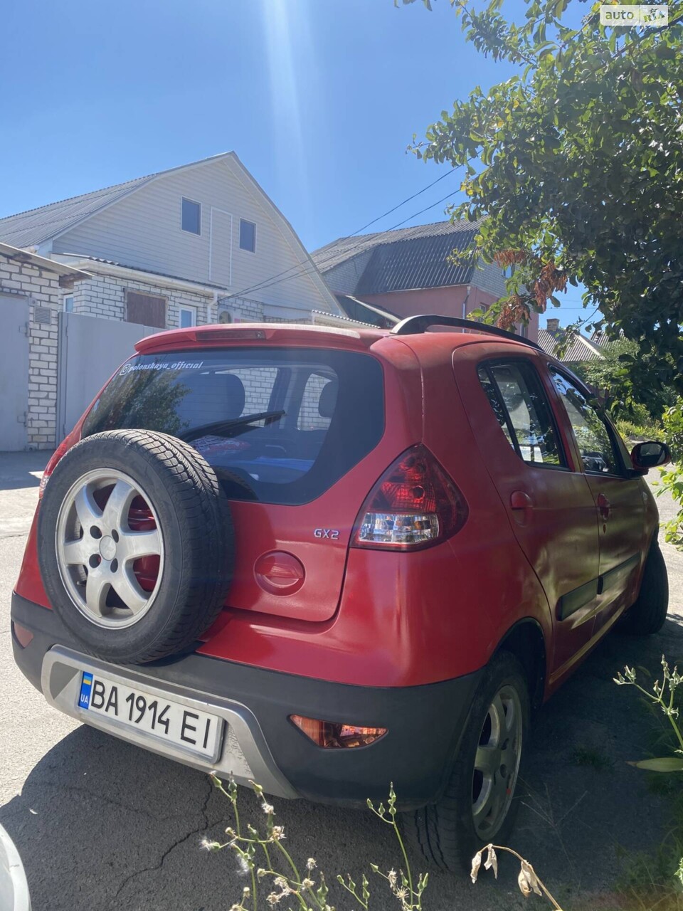 Geely GХ2 2013