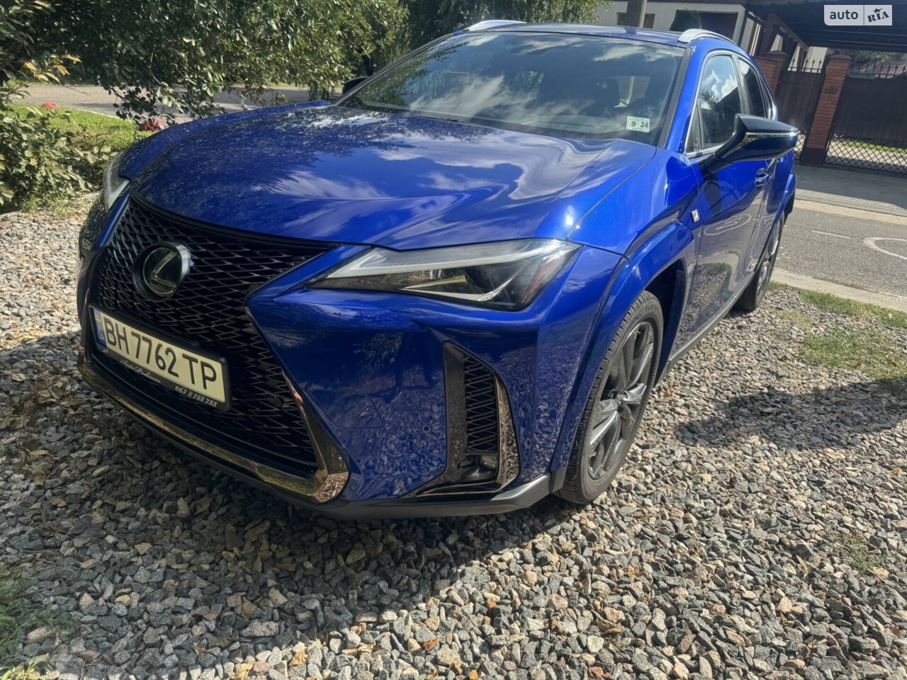 Lexus UX 2019