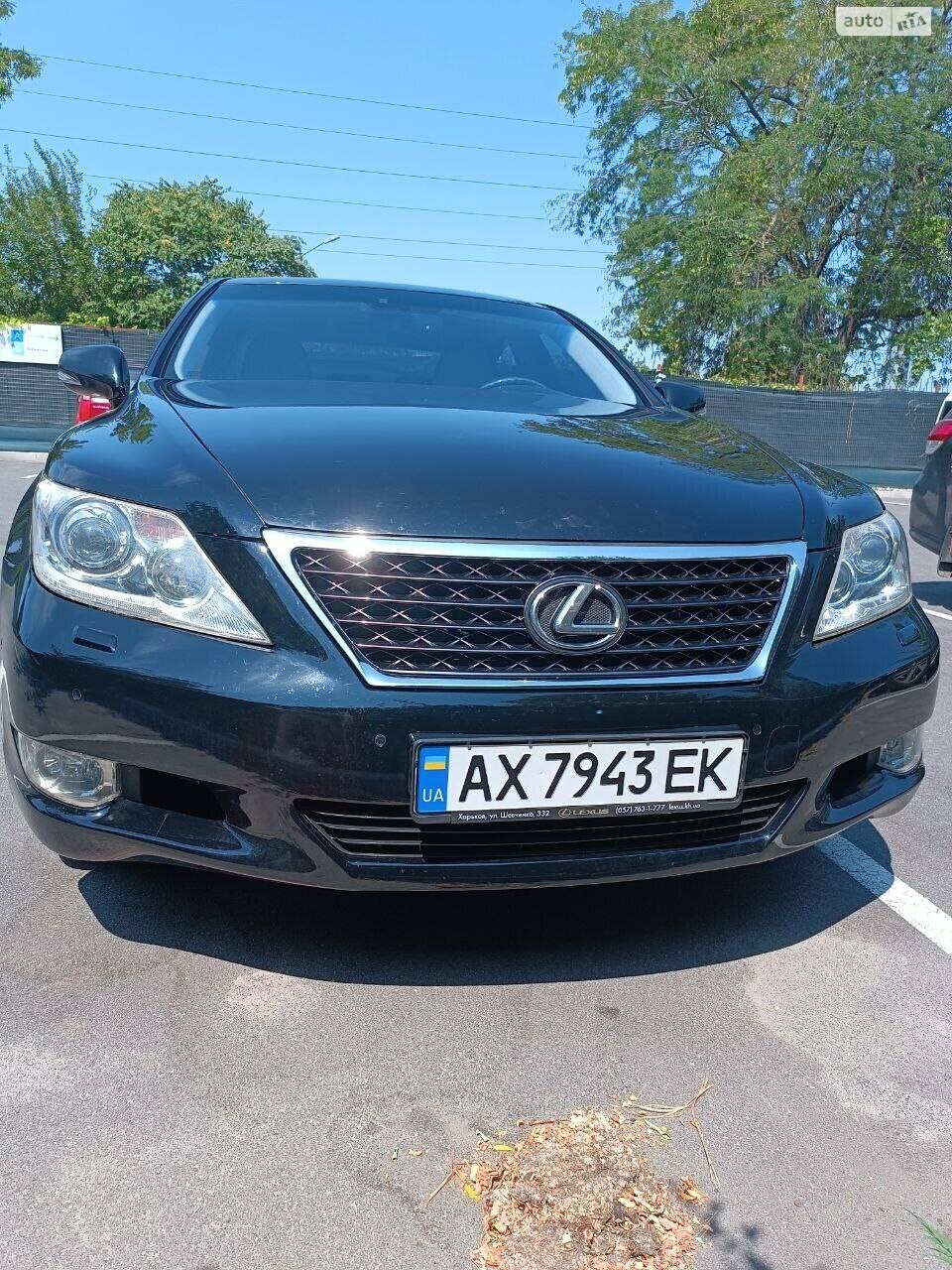 Lexus LS 2010