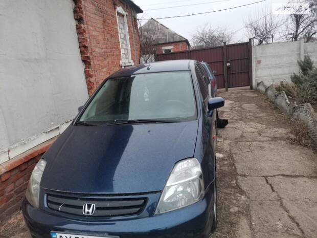 Honda Stream 2001
