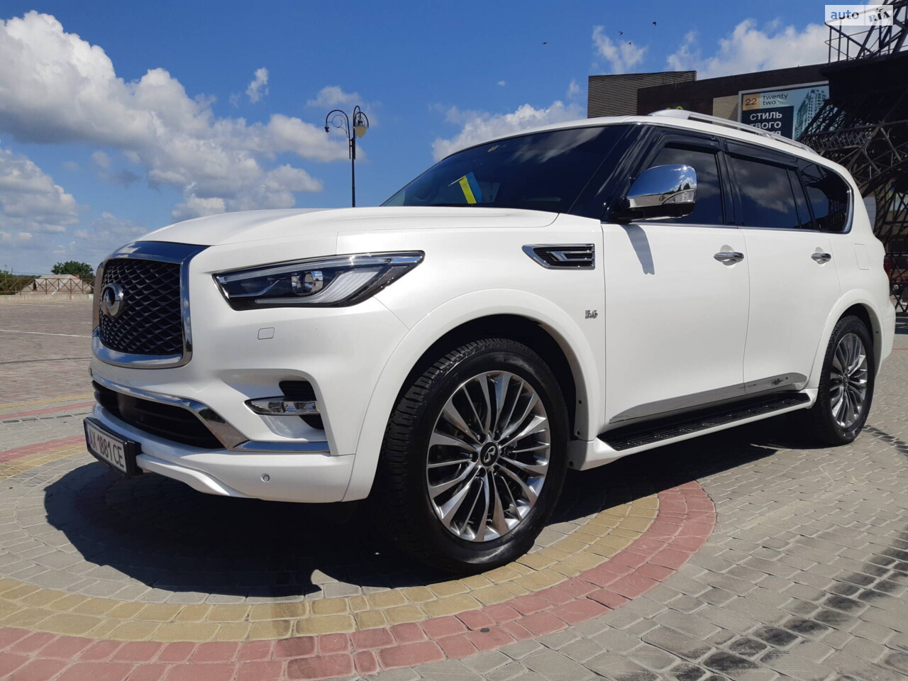 Infiniti QX80 2020