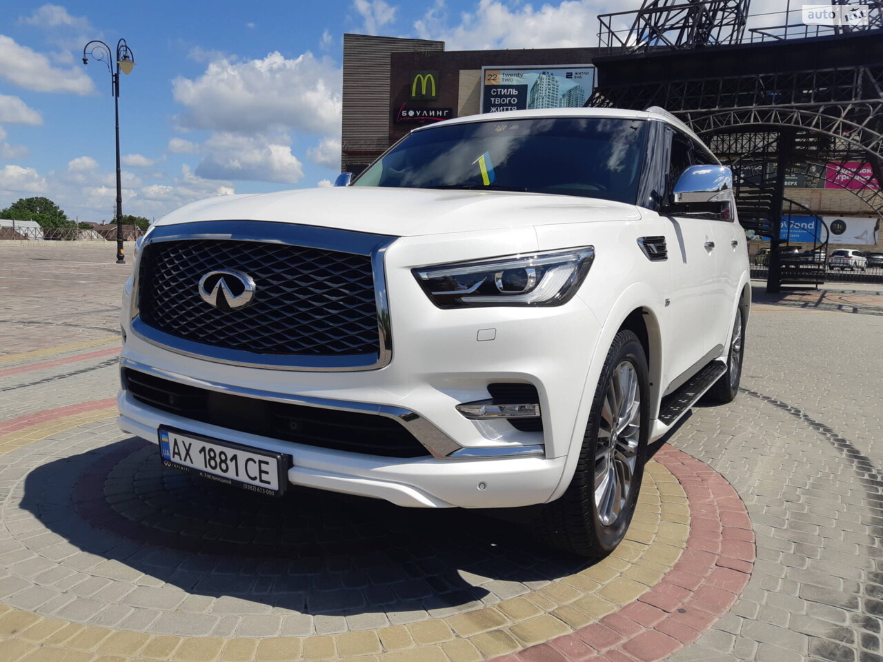 Infiniti QX80 2020