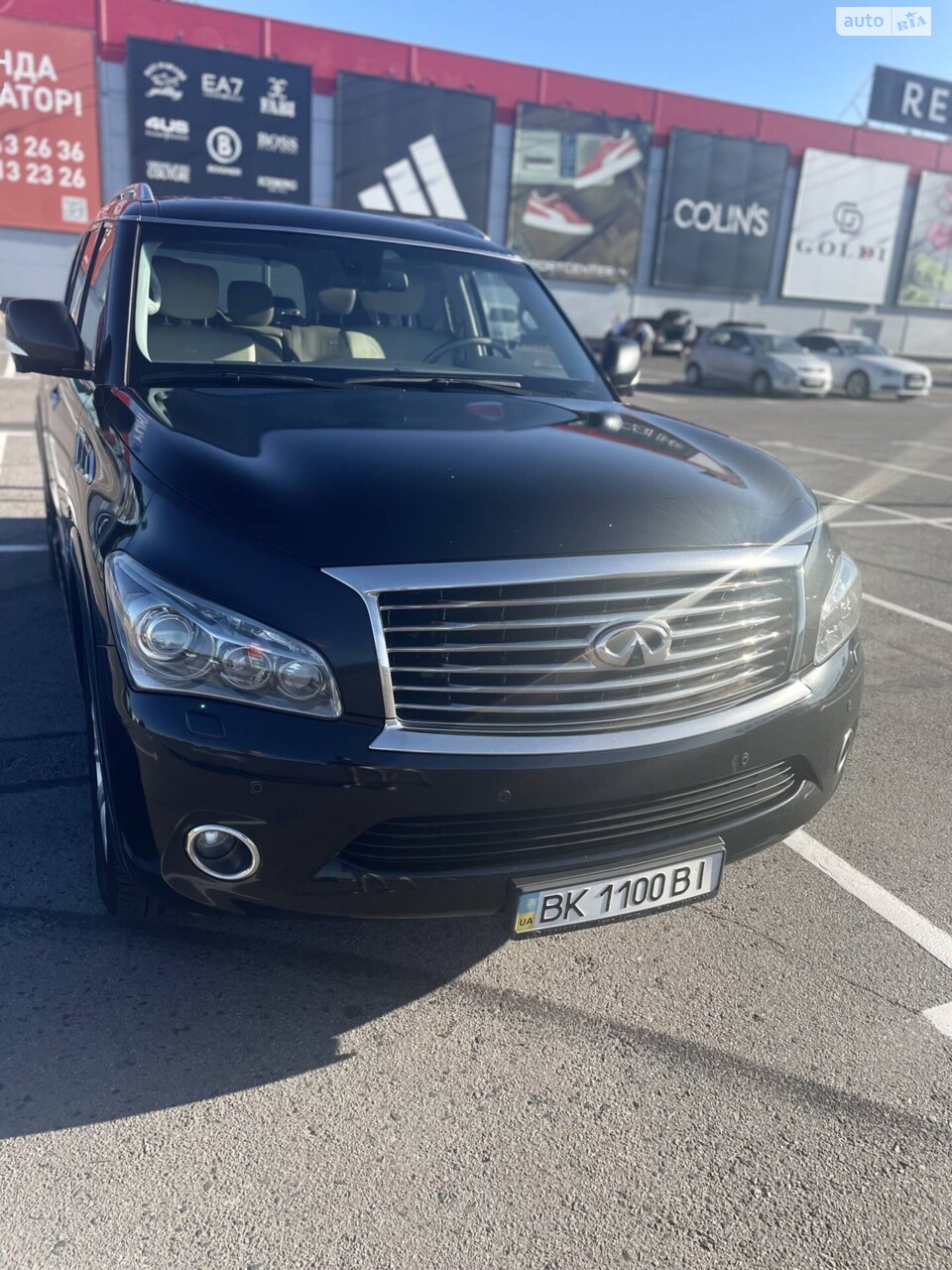 Infiniti QX80 2013