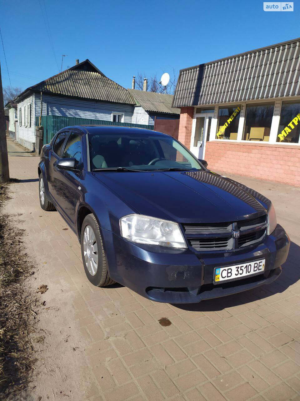 Dodge Avenger 2008