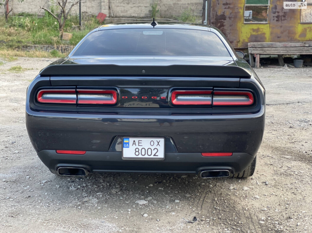 Dodge Challenger 2017