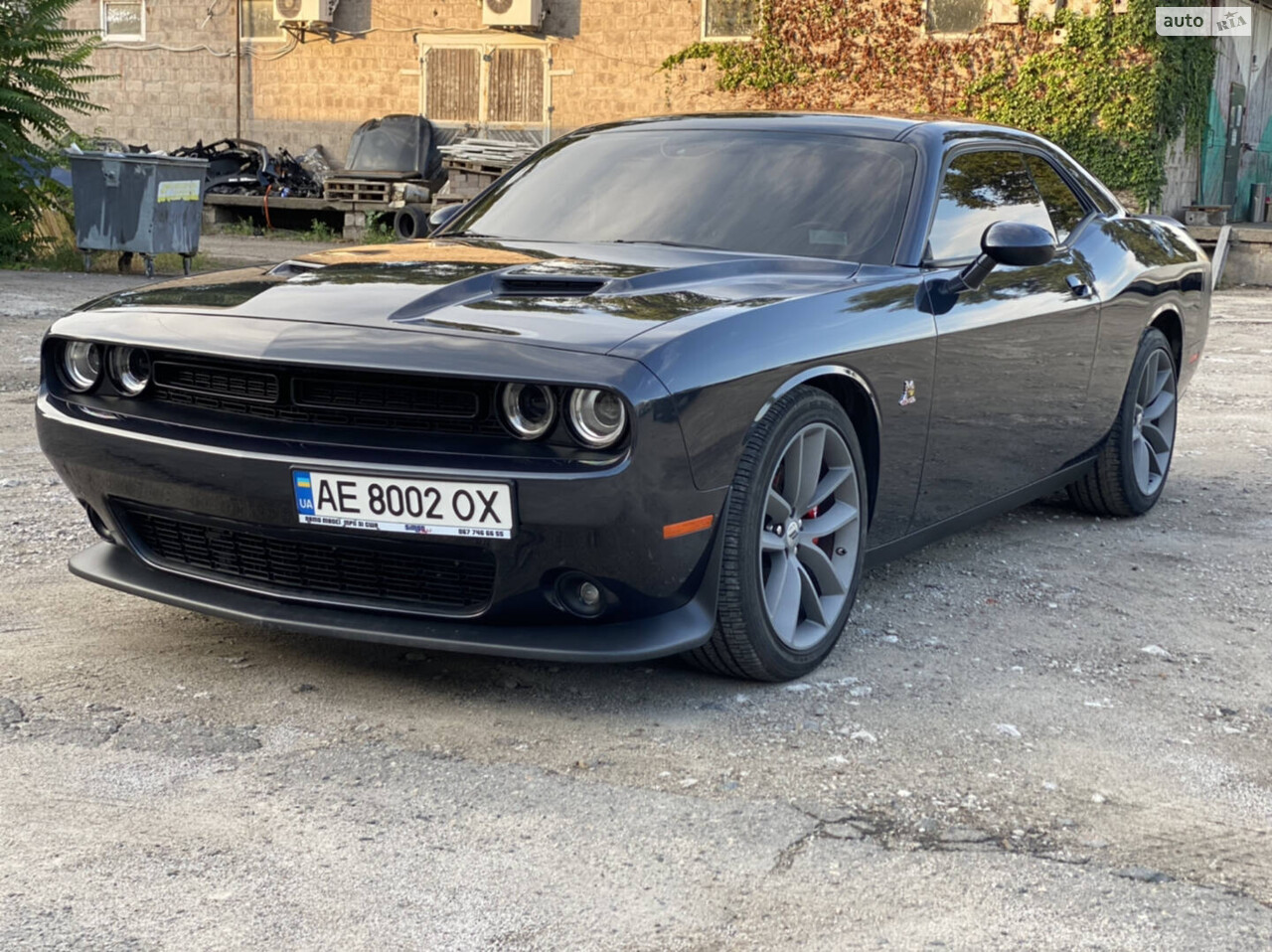 Dodge Challenger 2017