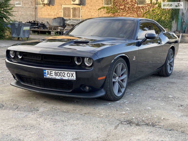 Dodge Challenger 2017