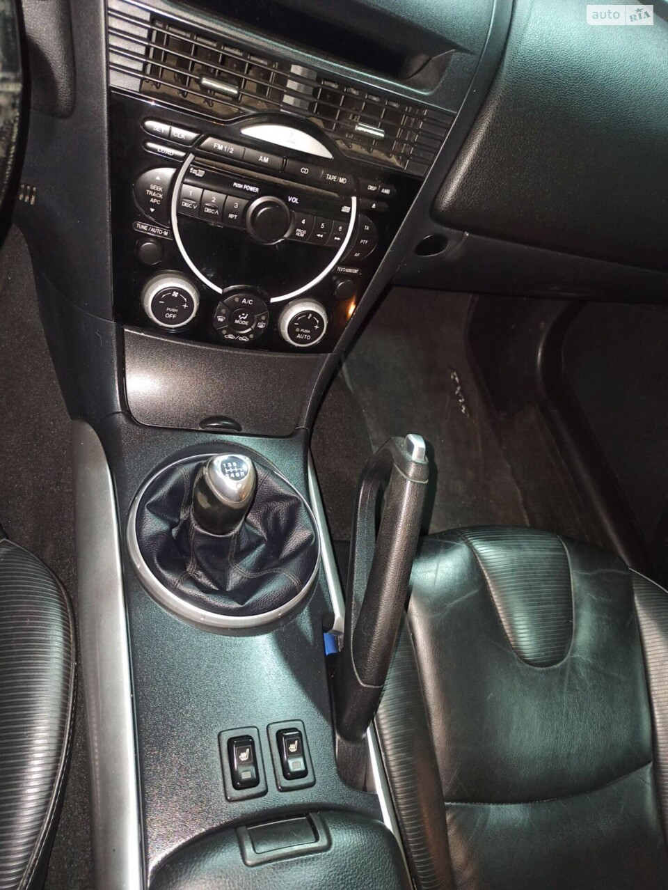 Mazda RX-8 2004