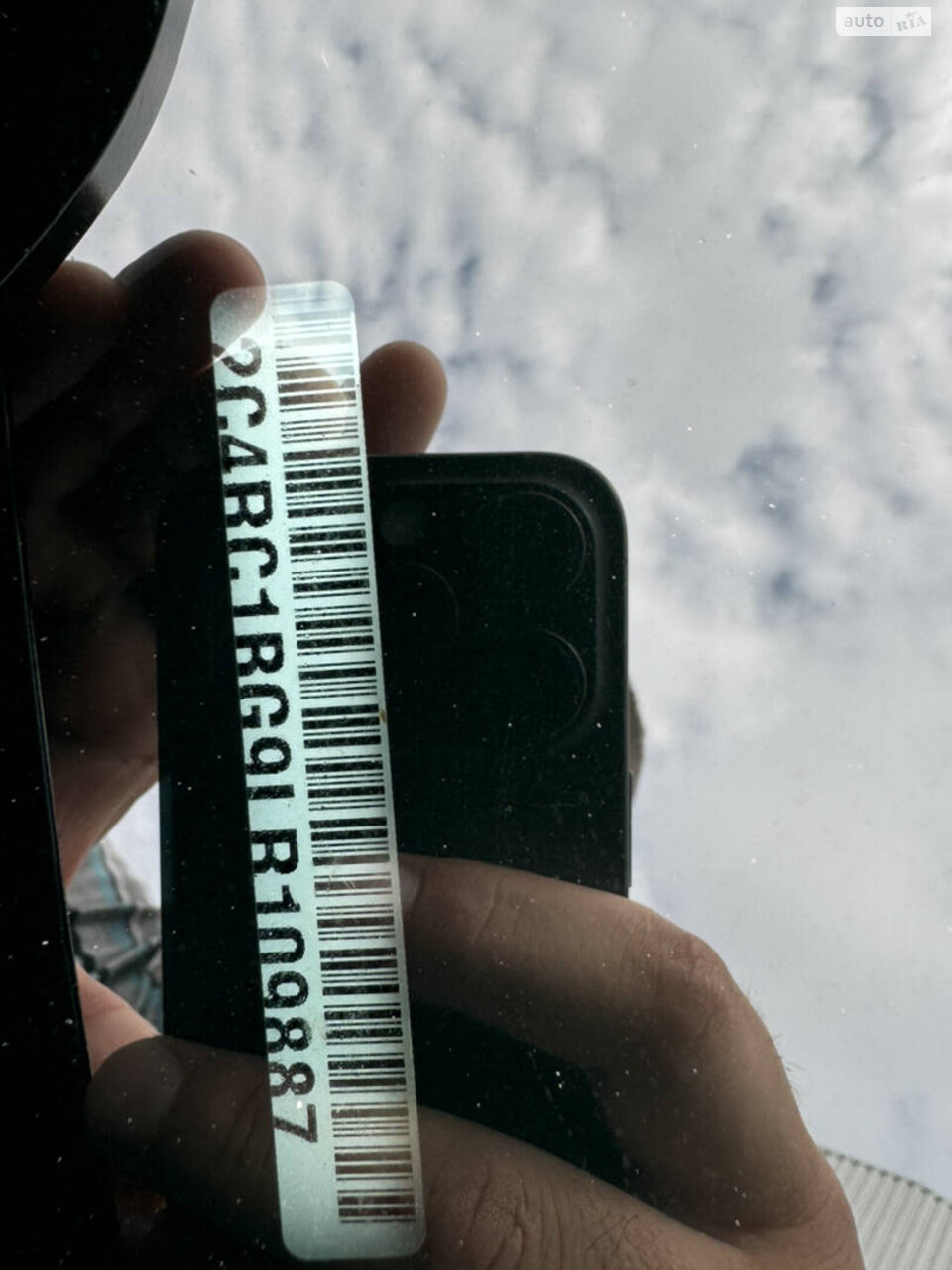 Chrysler Pacifica 2019