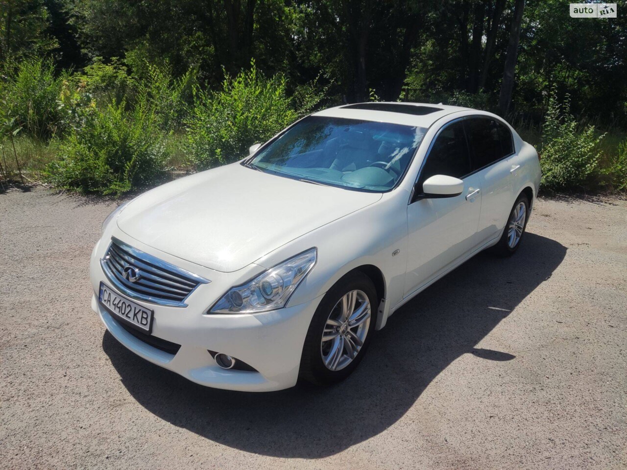 Infiniti G25 2011