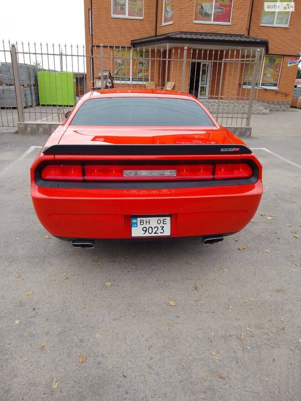 Dodge Challenger 2010