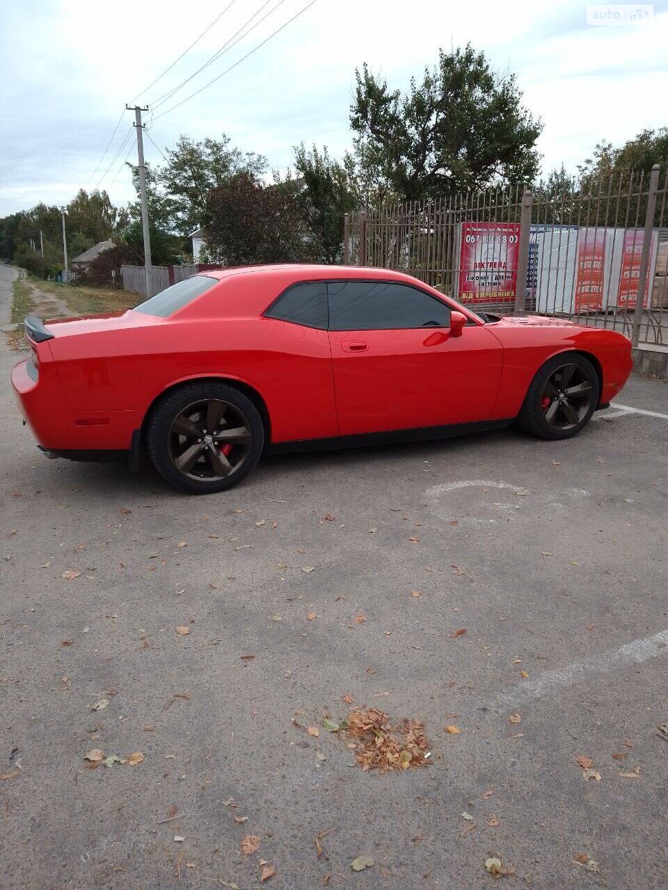 Dodge Challenger 2010