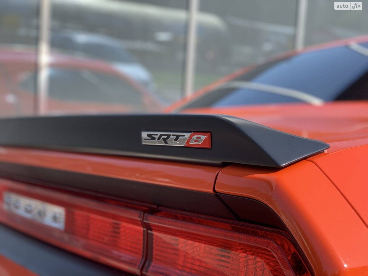 Dodge Challenger 2010