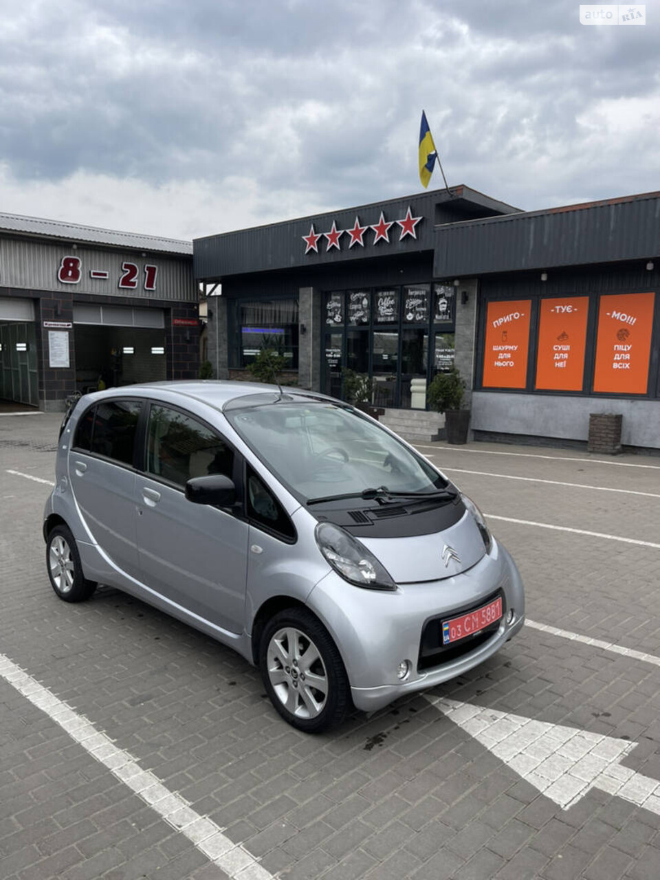 Citroen C-Zero 2012
