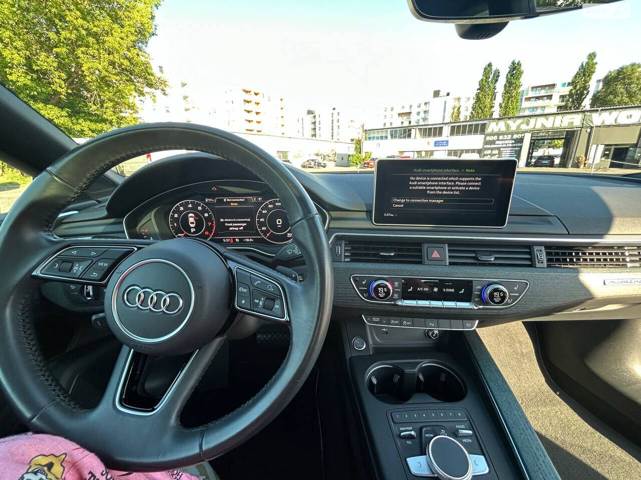 Audi A5 2017