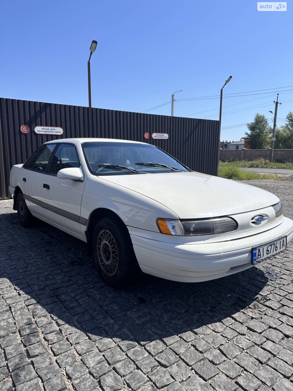 Ford Taurus 1992