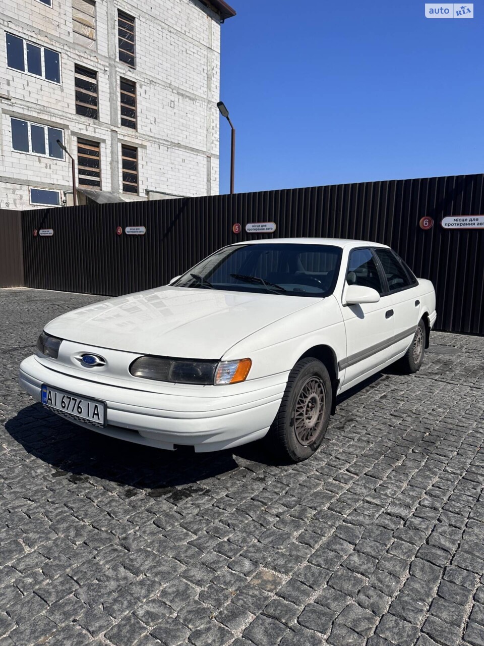 Ford Taurus 1992