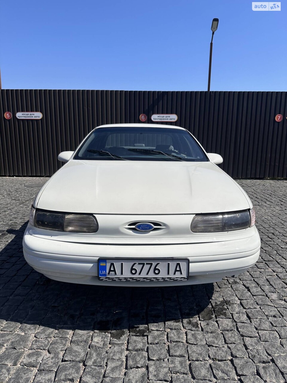 Ford Taurus 1992