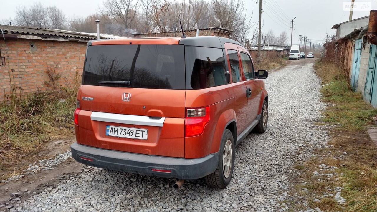 Honda Element 2010