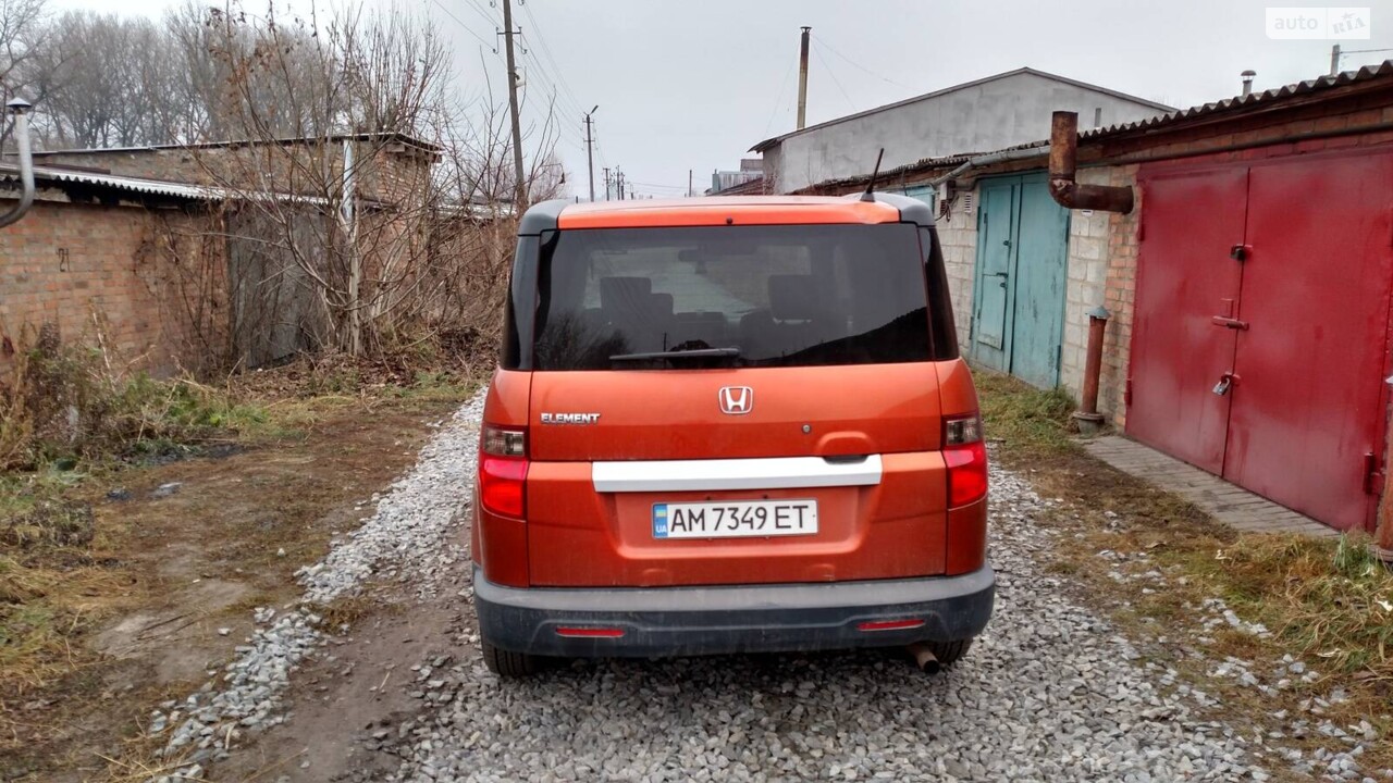 Honda Element 2010