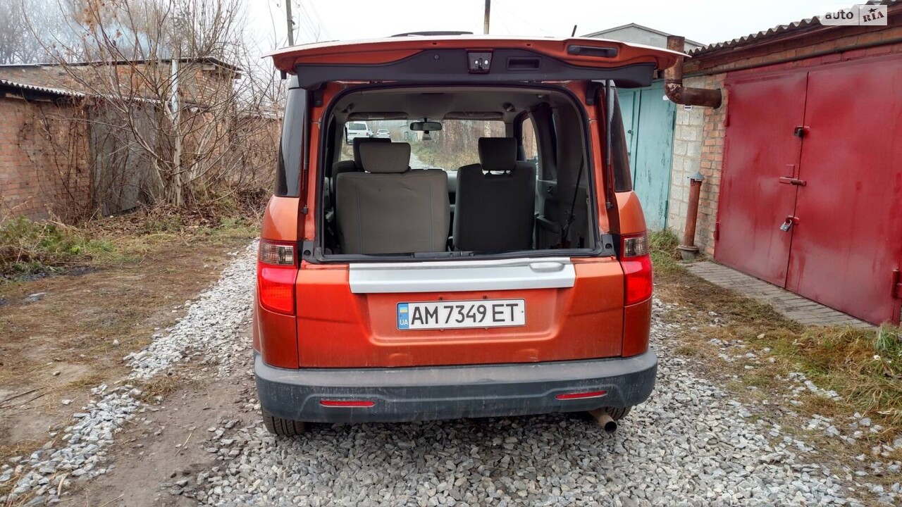 Honda Element 2010