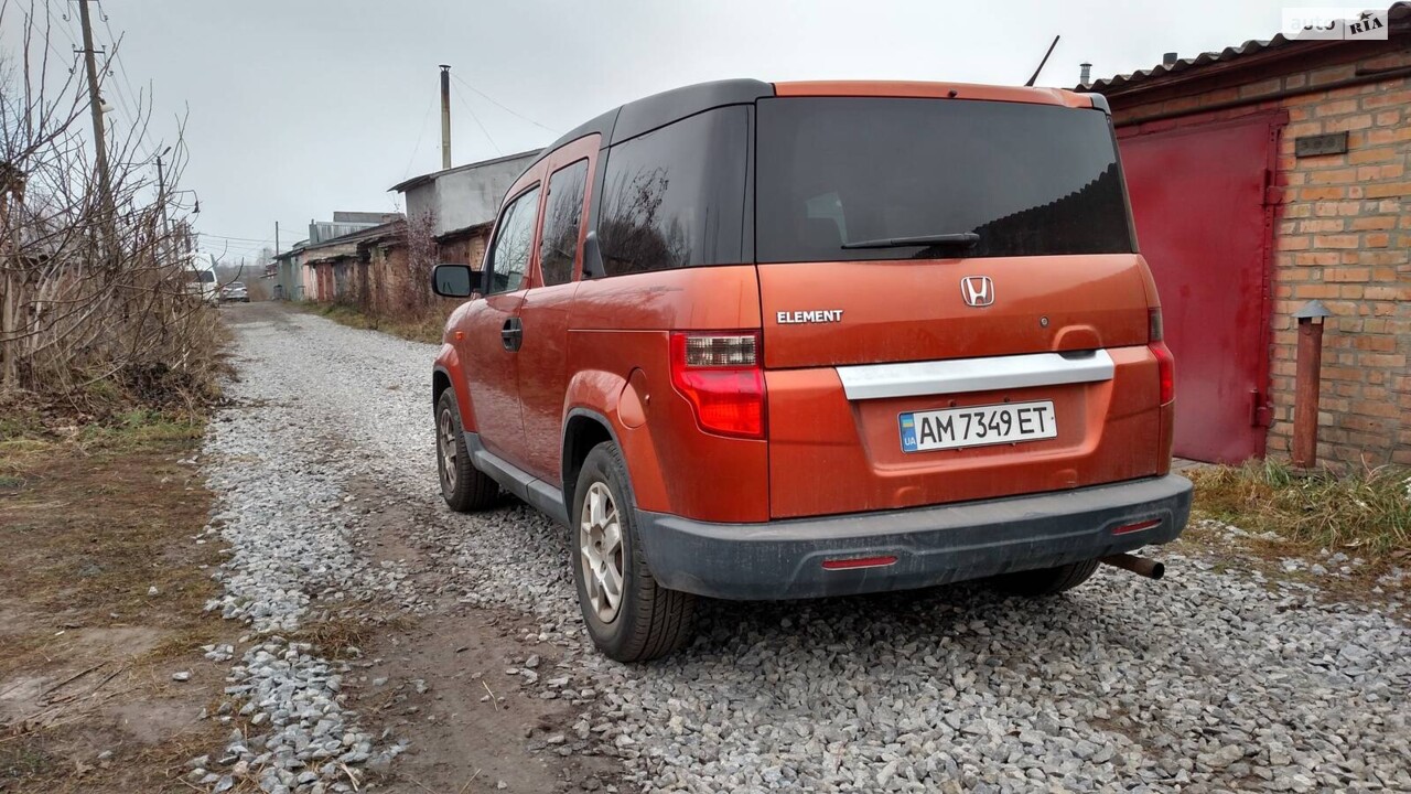 Honda Element 2010