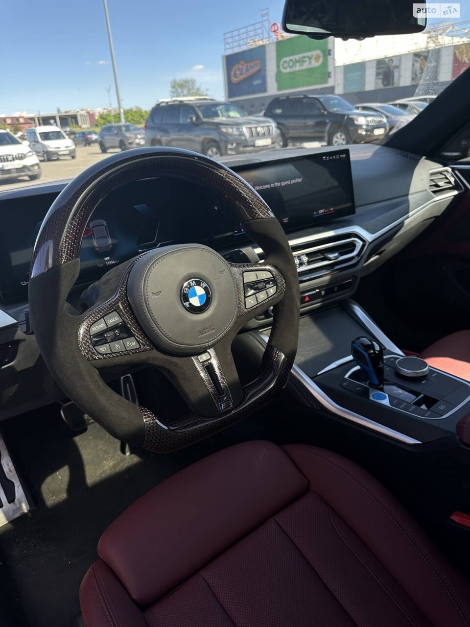 BMW i4 2022