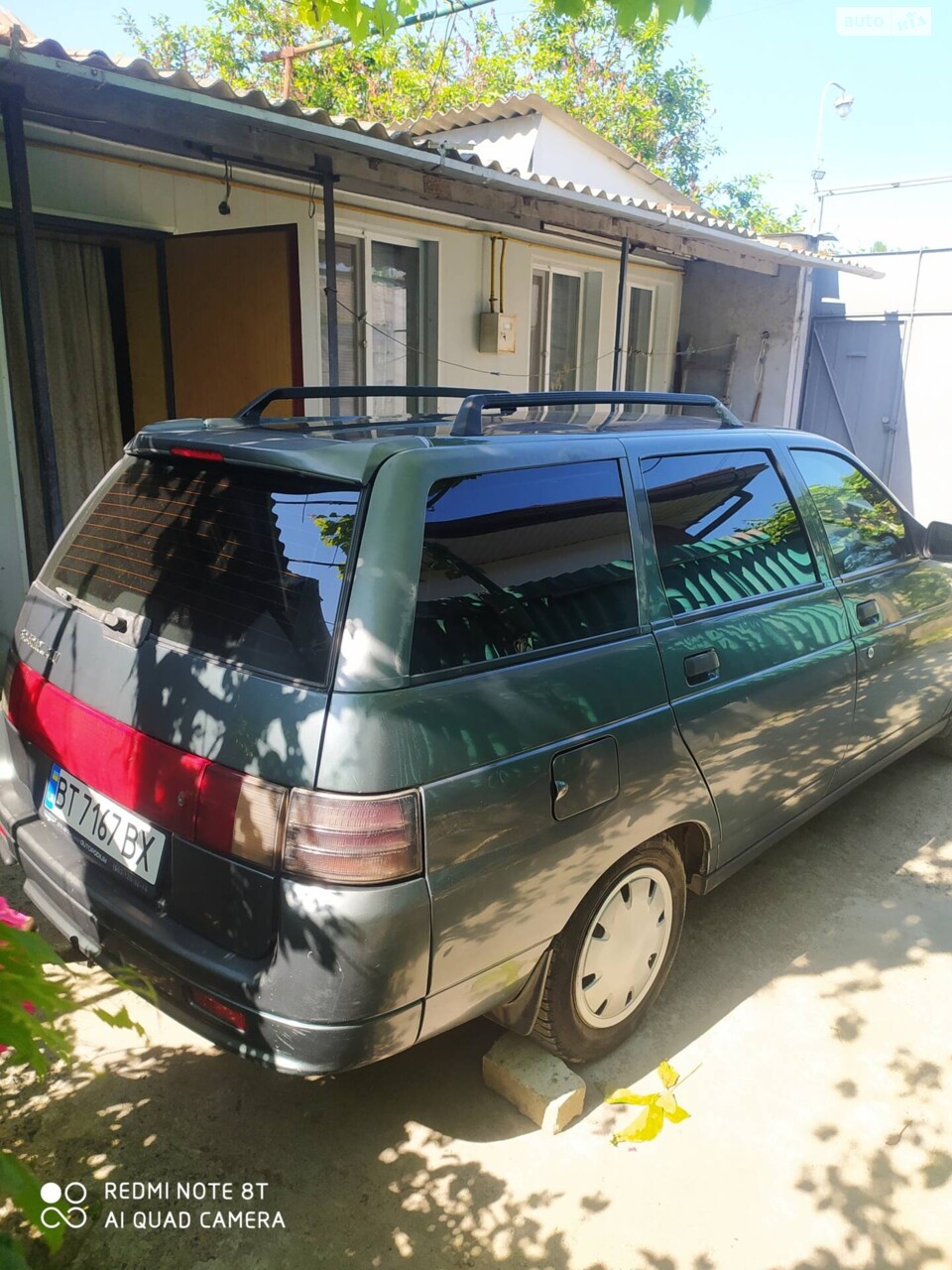 Богдан 2111 2013