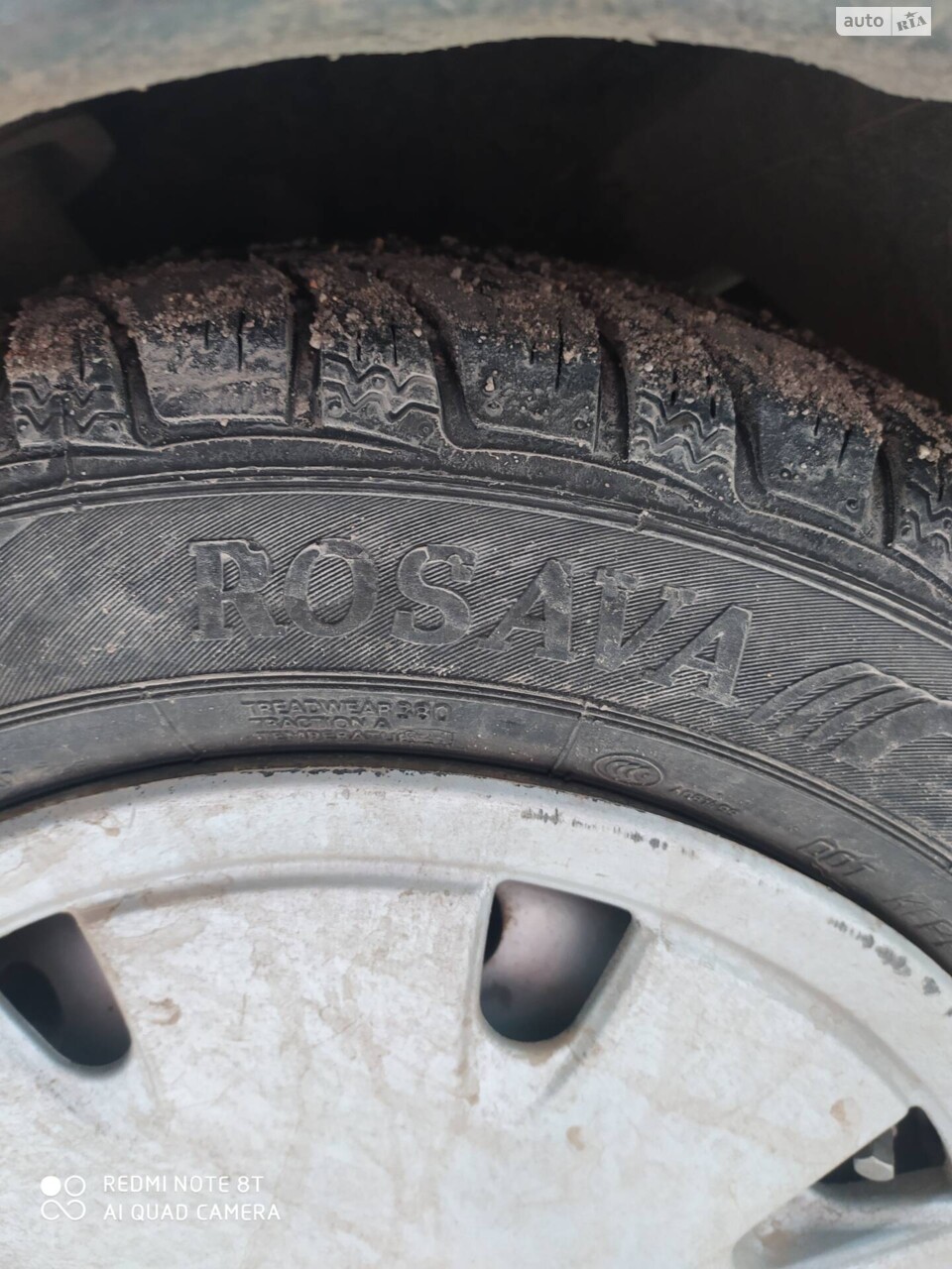 Богдан 2111 2013