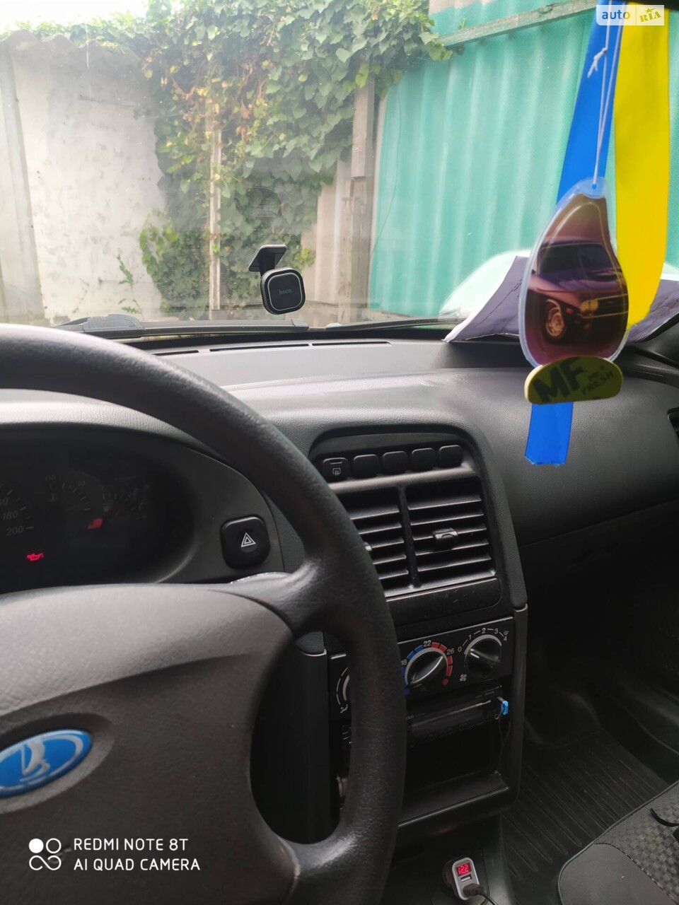 Богдан 2111 2013