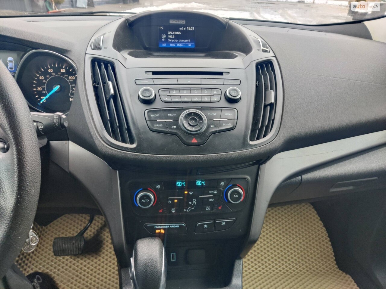 Ford Escape 2017