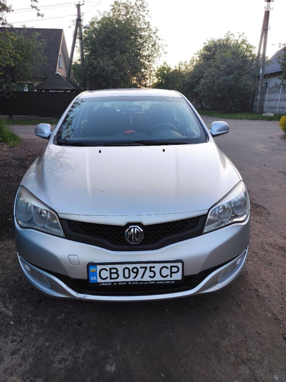 MG 350 2013