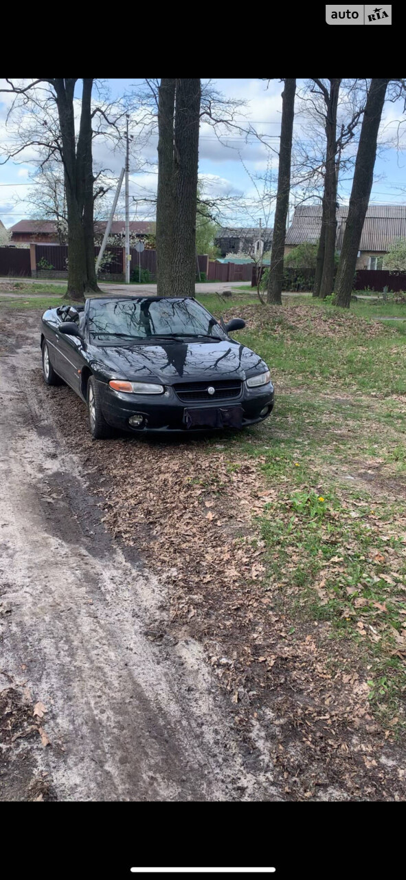 Chrysler Stratus 1997