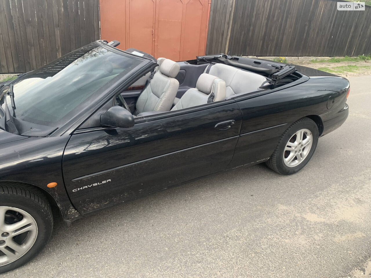 Chrysler Stratus 1997