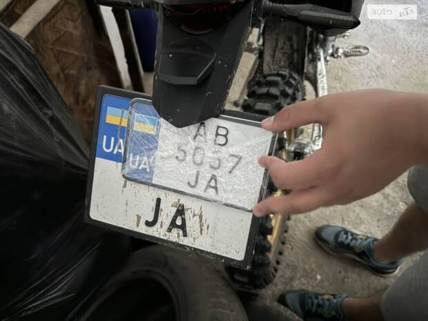 Заміна номерного знаку + заміна антифризу