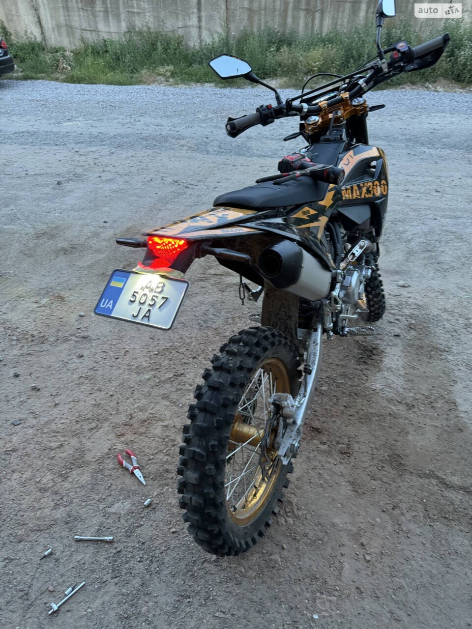 Результат рис. 1 