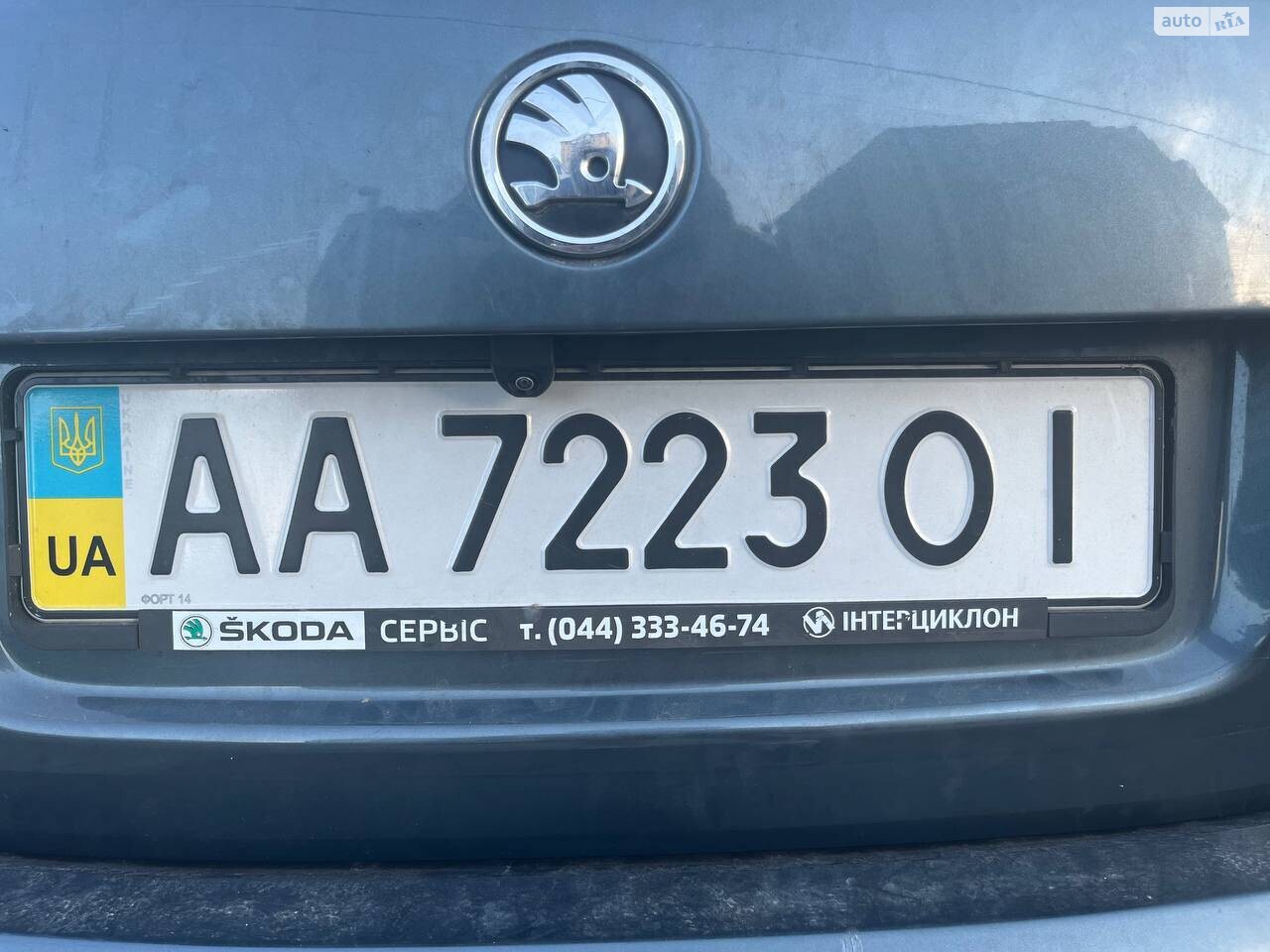 Ось так виглядає позаду камера