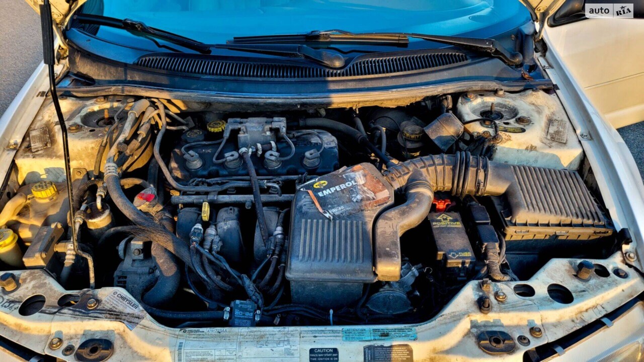 Chrysler Stratus 1997