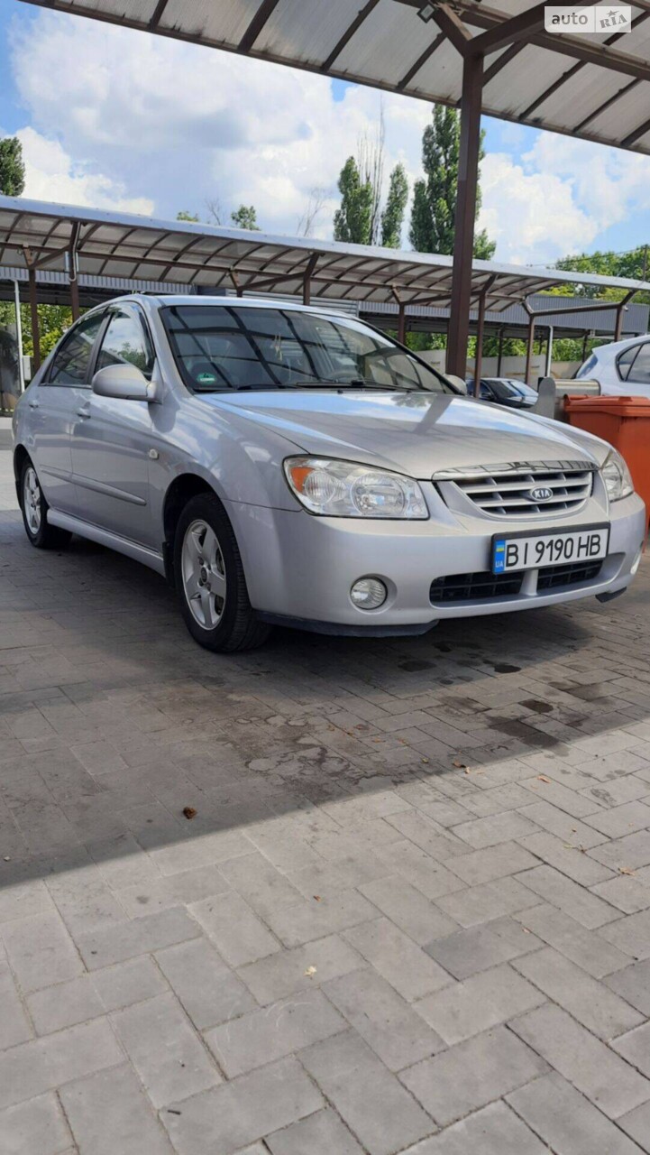 Kia Cerato 2005