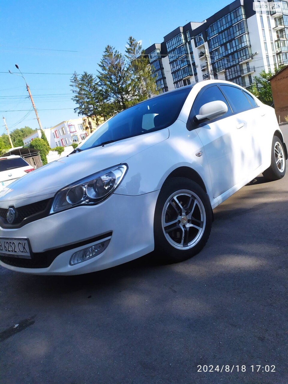 MG 350 2013