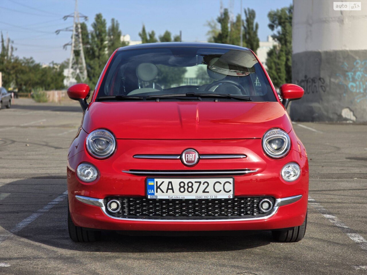 Fiat 500 2022