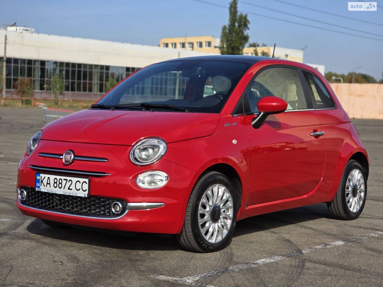 Fiat 500 2022