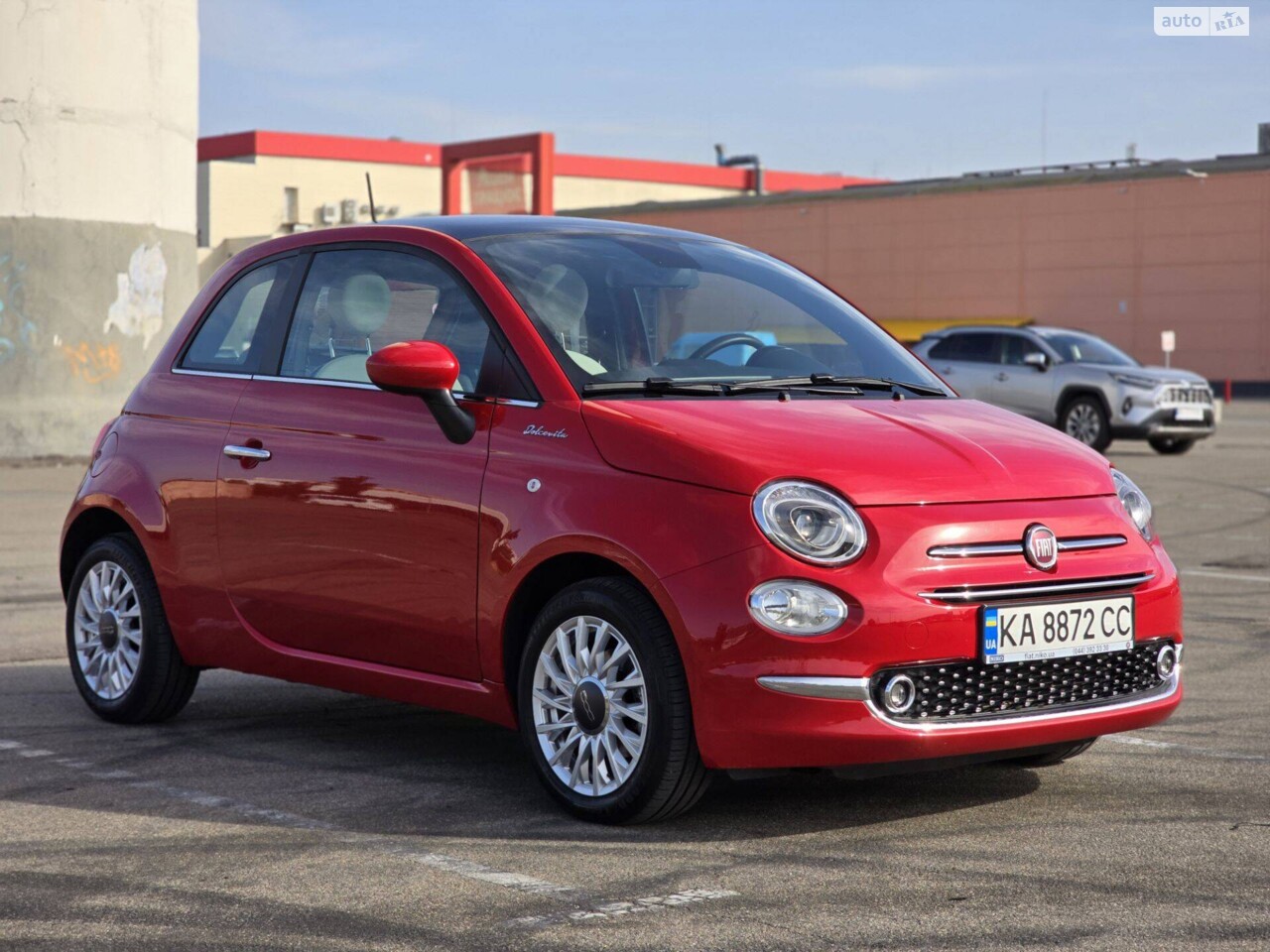 Fiat 500 2022