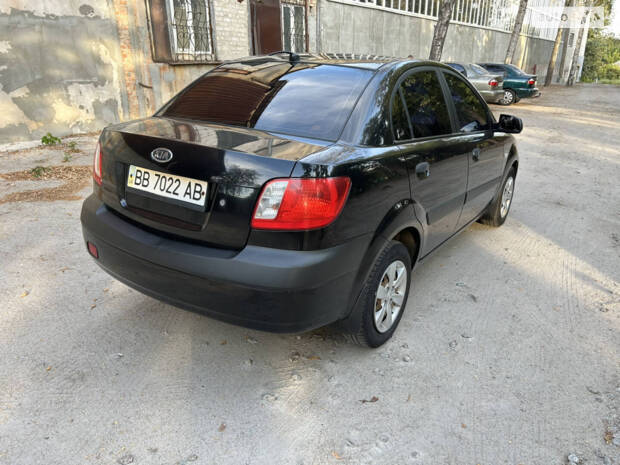 Kia Rio 2008