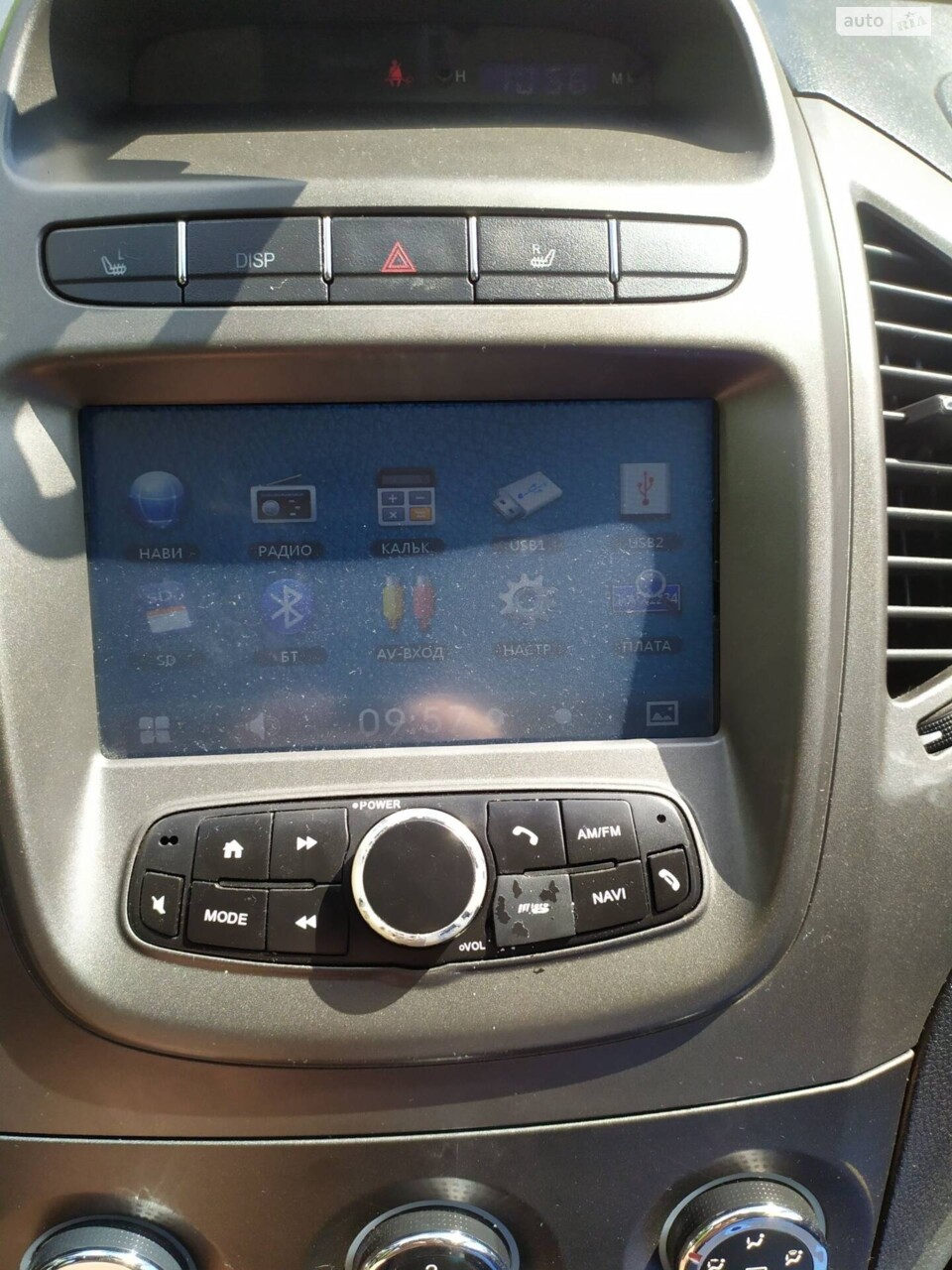 Geely GC6 2014