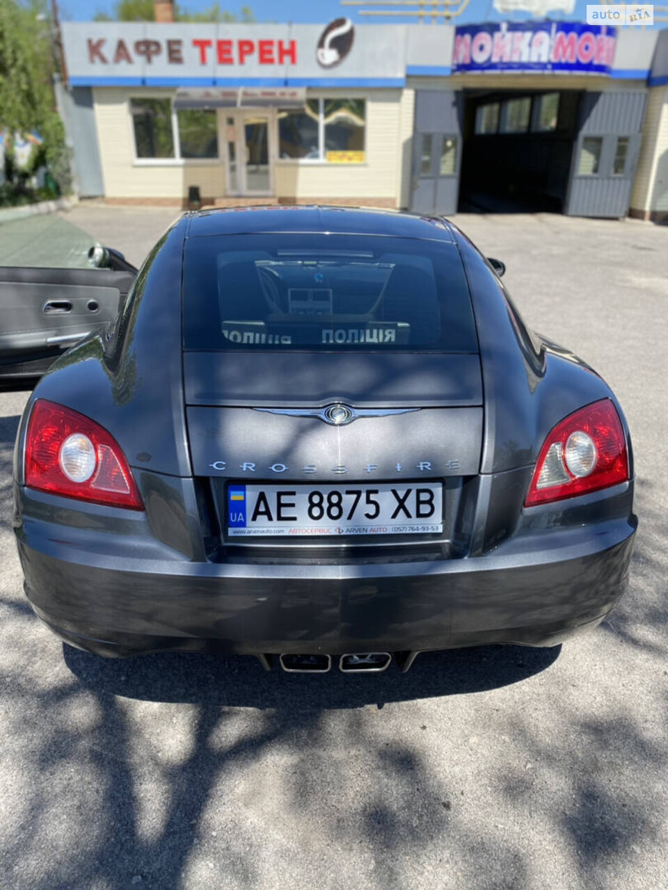 Chrysler Crossfire 2004