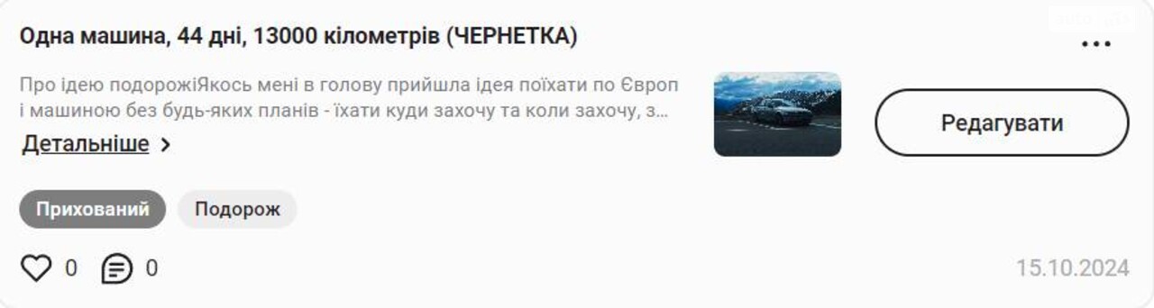 Докази