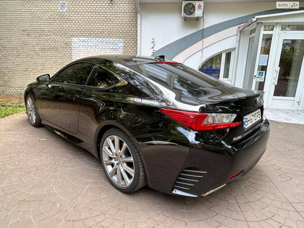 Lexus RC 2016